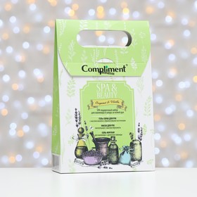 

Набор Compliment Spa Beauty Bergamot Vanilla: скраб для рук, 80 мл + маска для рук, 80 мл + соль морская, 100 г
