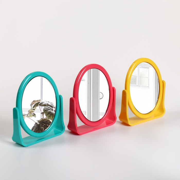 Зеркало на подставке «Палитра», овальное, двустороннее, с двукратным увеличением, цвет МИКС