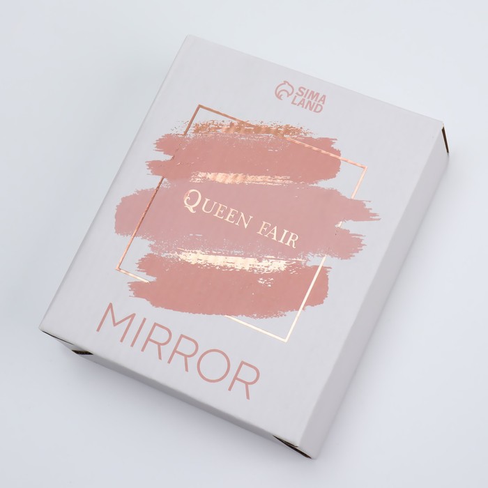 Зеркало на подставке «Палитра», овальное, двустороннее, с двукратным увеличением, цвет МИКС