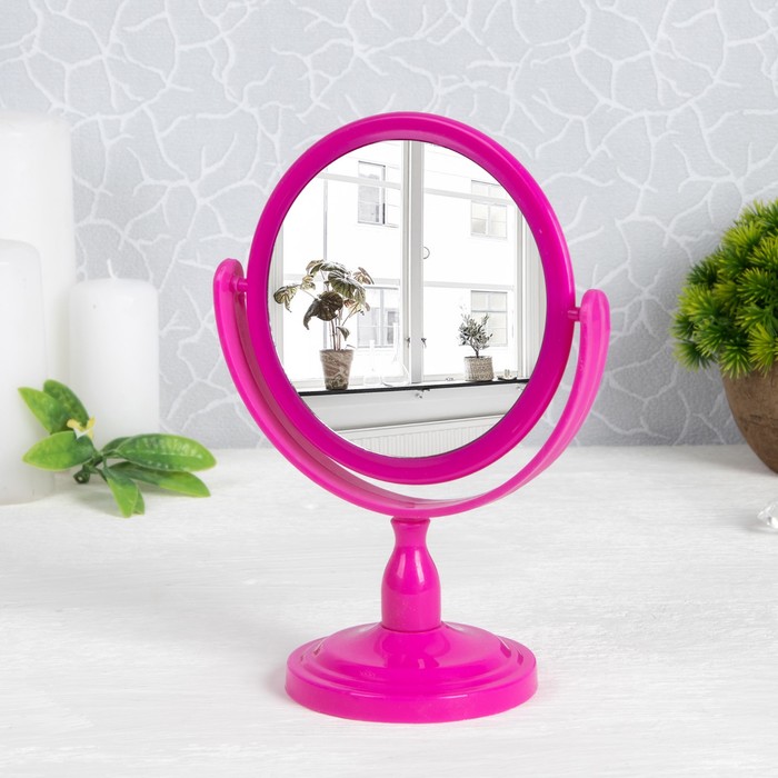 Зеркало на ножке «Палитра», круглое, двустороннее, с двукратным увеличением, d=13см, цвет МИКС