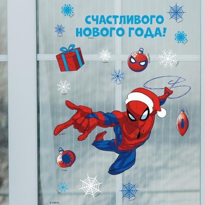 Наклейка на окно Счастливого нового года!, Человек-паук приор групп наклейка патч для одежды человек паук – 2