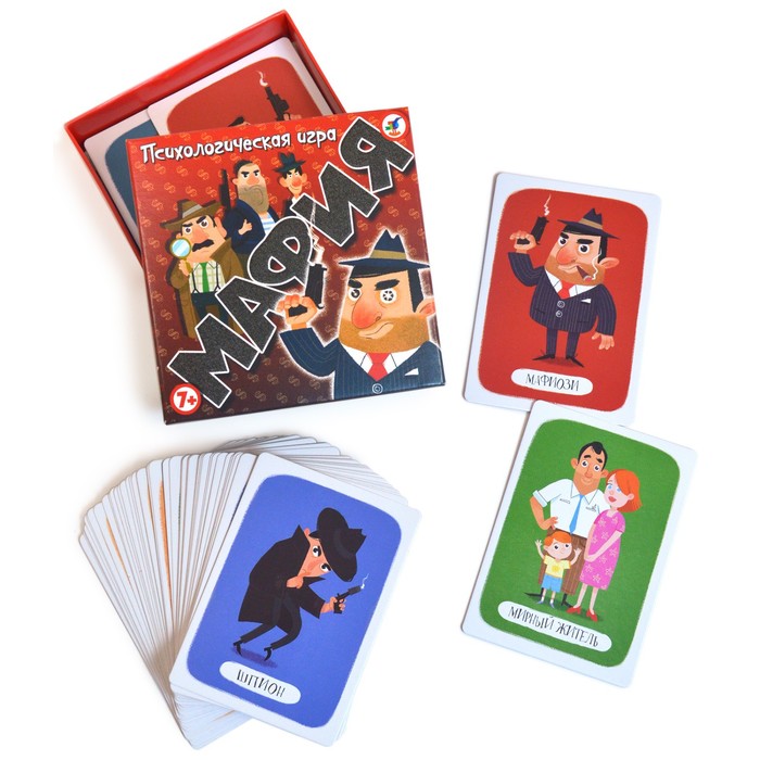 

Настольная игра «Мафия»