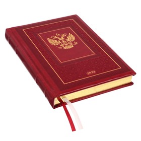 

Ежедневник датированный 2022 г А5, 176 листов Symbol, твёрдая обложка с поролоном, искусственная кожа, с тиснением, ляссе, бордо