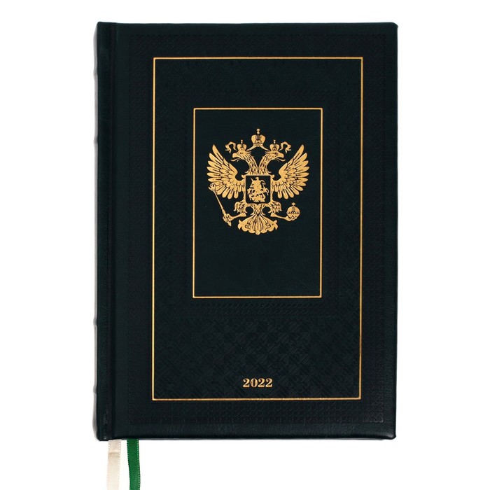 

Ежедневник датированный 2022 г А5, 176 листов Symbol, твёрдая обложка с поролоном, искусственная кожа, с тиснением, ляссе, зелёный