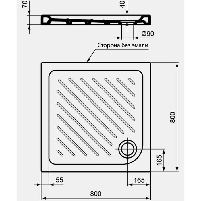 Поддон душевой Vidima Fresh W833261, 80 х 80 см, керамический, рифленый, белый