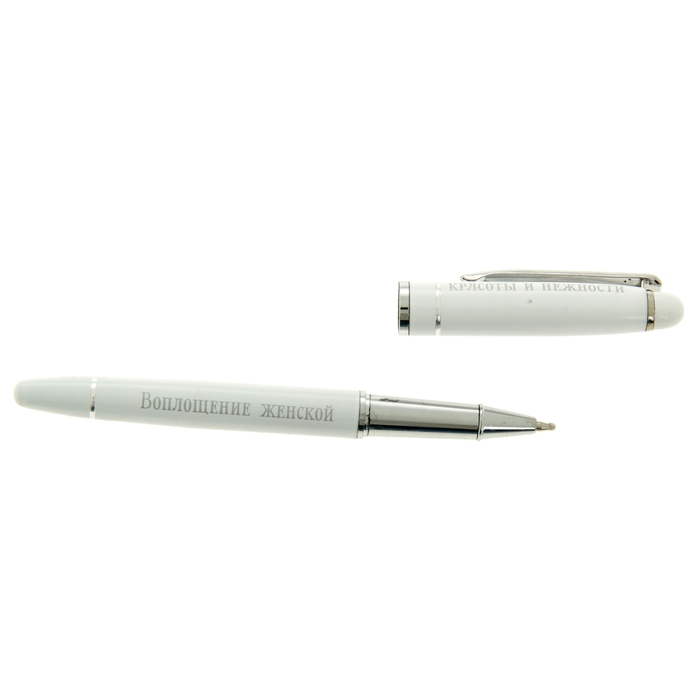 Ручка в подарочном картонном футляре "Воплощение женской красоты и нежности"