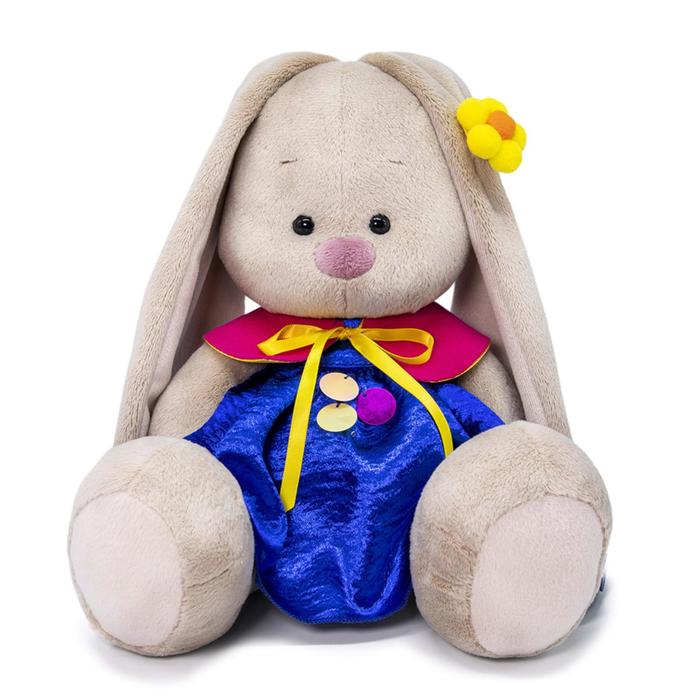 

Мягкая игрушка «Зайка Ми Ягодное монпасье», 23 см