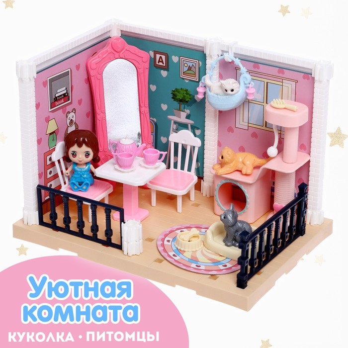 Игрушка «Уютная комната», с куклой, котиками, аксессуарами maru игрушка уютная комната с куклой котиками аксессуарами