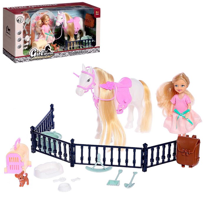 Игрушка «Лошадь» с куклой, с аксессуарами