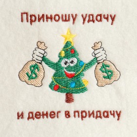 

Шапка для бани "Приношу удачу и денег в придачу", экофетр