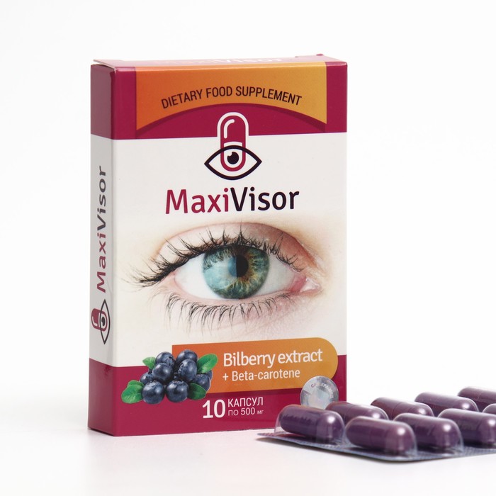 Комплекс для зрения MaxiVisor, 10 капсул по 500 мг комплекс для зрения glaz almaz duo 30 капсул по 500 мг