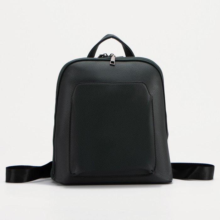 

Рюкзак на молнии, цвет зелёный