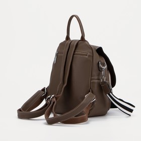 

Рюкзак, отдел на молнии, 2 наружных кармана, стропа, цвет коричневый