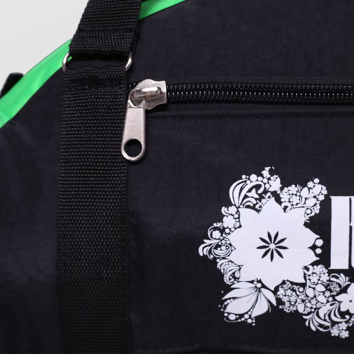 Сумка спортивная, 1 отдел, наружный карман, цвет чёрный/зелёный