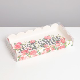 Коробка для печенья, кондитерская упаковка с PVC крышкой, голография, Just smile, 10.5 х 21 х 3 см