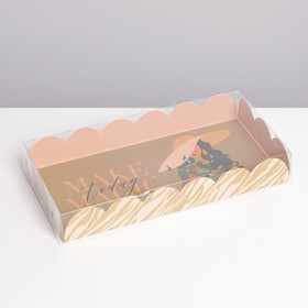 Коробка для печенья, кондитерская упаковка с PVC крышкой, Make today magic, 10.5 х 21 х 3 см