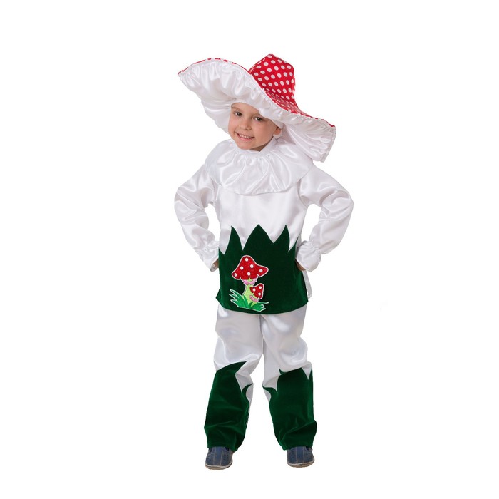 Карнавальный костюм «Грибок», рост 128