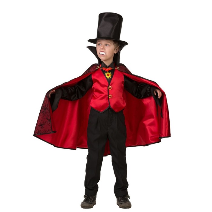 Карнавальный костюм «Дракула красный», рост 116