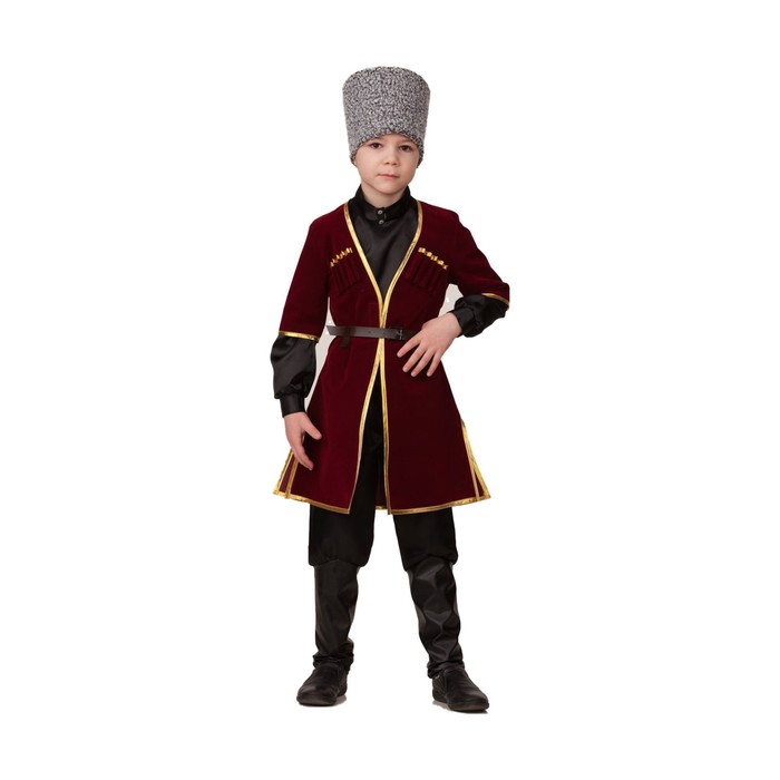 Карнавальный костюм «Кавказский мальчик (бордо)», рост  134