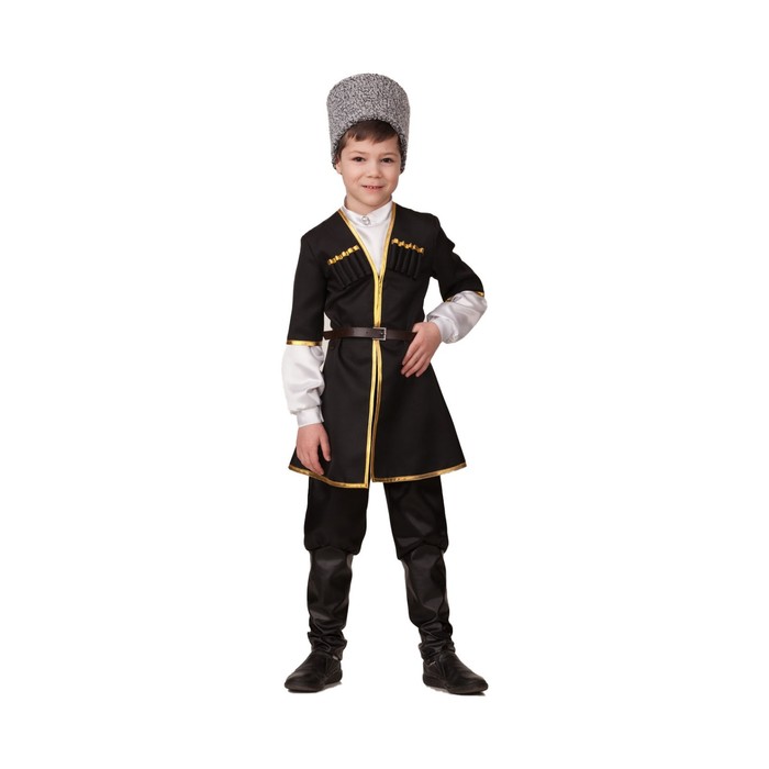 Карнавальный костюм «Кавказский мальчик (черный)», рост  116
