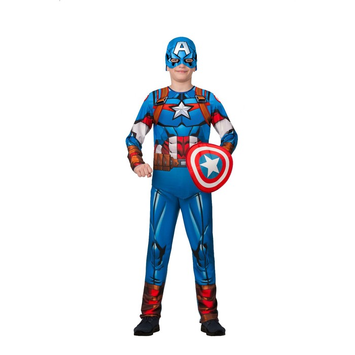 Карнавальный костюм «Капитан Америка», рост 122