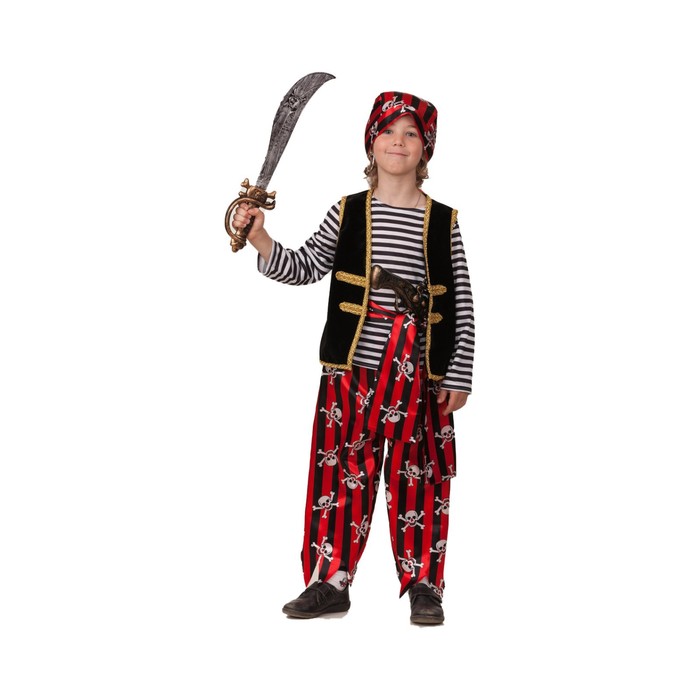 Карнавальный костюм «Пират детский», рост 104