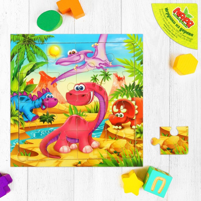 Пазл "Динозавры ", 16 элементов