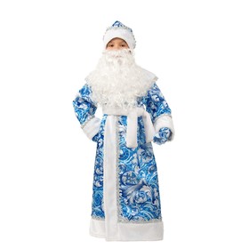 

Костюм карнавальный «Дед Мороз сказочный - Сказочная страна», рост 140