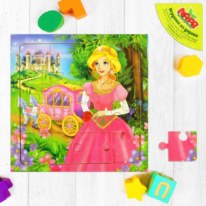 Пазл "Принцесса", 16 элементов