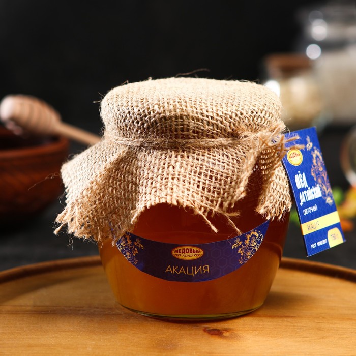 Мёд алтайский Акациевый, 750 г мёд акациевый правильный мёд 500 г