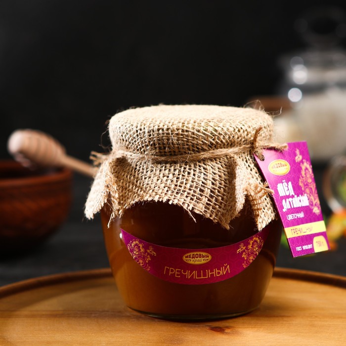 Мёд алтайский Гречишный, 750 г чай гречишный мёд и имбирь 50 г