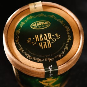 

Иван-чай с облепихой и липовым цветом, 50 г