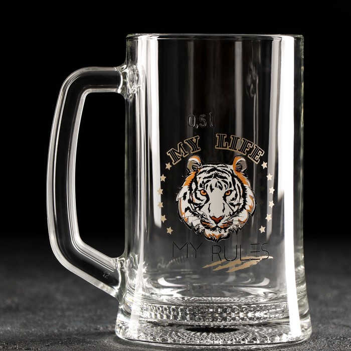 Кружка для пива «Отважные тигры», 500 мл