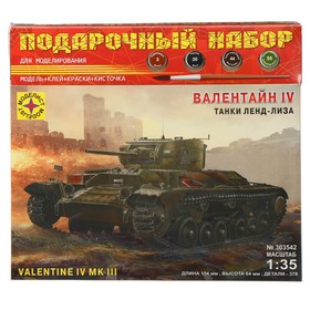 

Сборная модель «Танк — Валентайн IV»