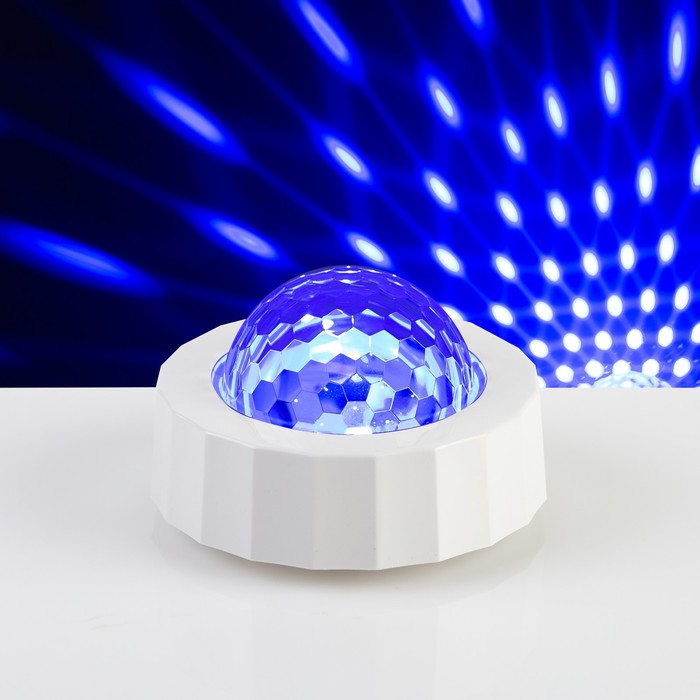 Световой прибор Мини диско-шар 8 см, свечение RGB, 5 В