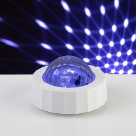 Световой прибор «Мини диско-шар» 8 см, автоматическая смена цвета, свечение RGB, 5 В Ош