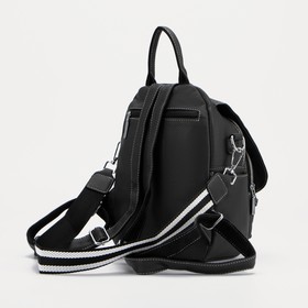 

Рюкзак, отдел на молнии, 2 наружных кармана, стропа, цвет серый