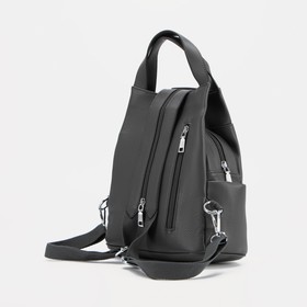 

Рюкзак, отдел на молнии, 2 наружных кармана, 2 боковых кармана, цвет серый