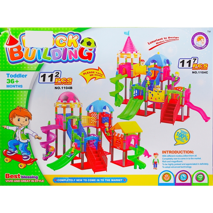 Конструктор «Детская площадка», 120 деталей