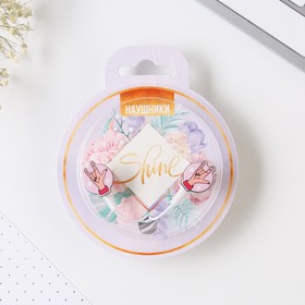 

Наушники в шаре "Shine", диам. 8 см,OBT 1.6