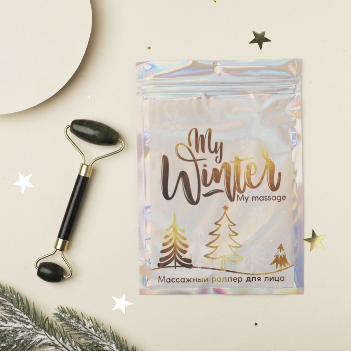 Массажный роллер My winter 19710₽