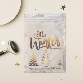 

Массажный роллер "My winter"