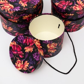 

Набор круглых коробок 3 в 1 "Оранжевые цветы", 23 x 19.5 - 17 x 14 см 7128413