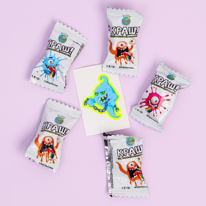 Конфеты кислые 