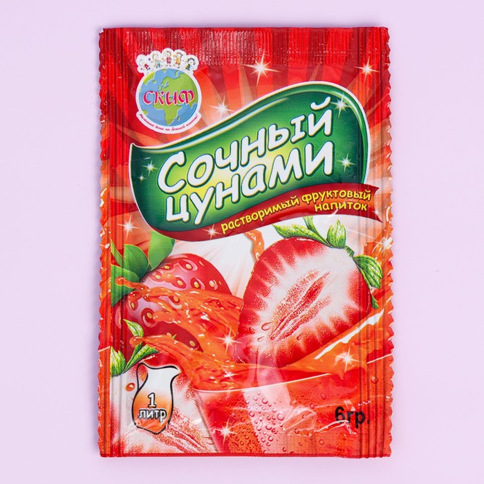 

Растворимый фруктовый напиток "Сочный цунами" микс, 6 г