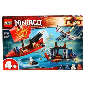 

Конструктор Lego NINJAGO «Дар Судьбы. Решающая битва», 147 элементов