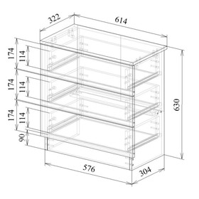 

Комод Уно 3 ящика 614х322х630 Белый матовый