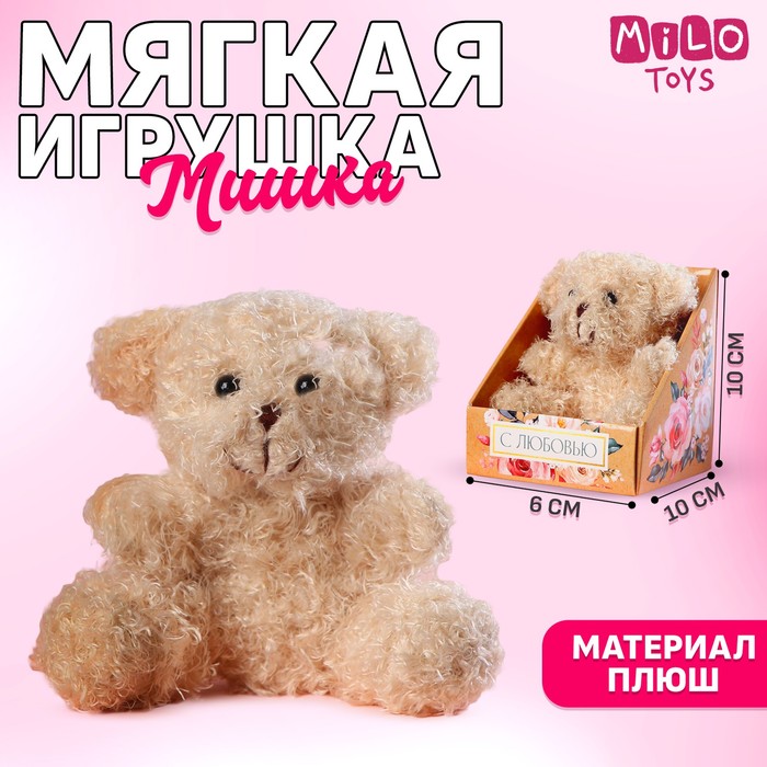 

Мягкая игрушка «C любовью», медведь, цвет МИКС