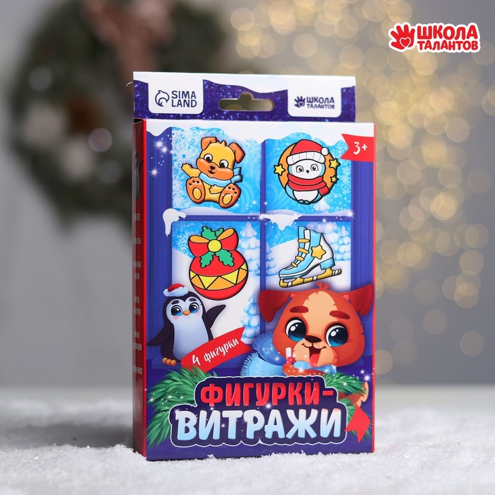 

Витражные фигурки «Зверята на прогулке»