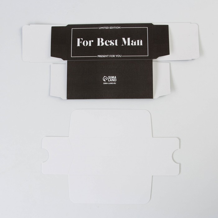 Коробка для макарун For best man ,12 ×5.5 × 5.5 см